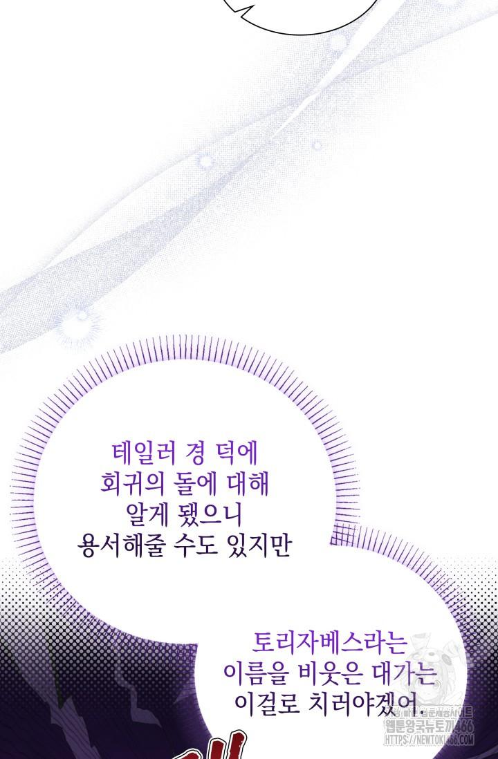 1732807808592m95jk3edle.jpg
