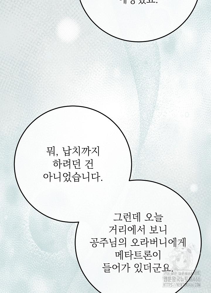 1732809030625rdufy2ejtwd.jpg