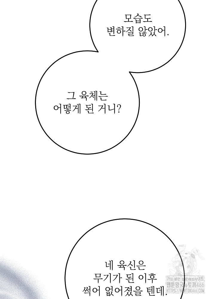 1732809031244a70pwscxvv.jpg