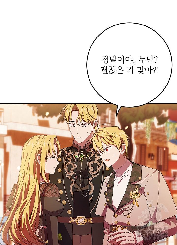 1732809038874fmyn4hkysrt.jpg