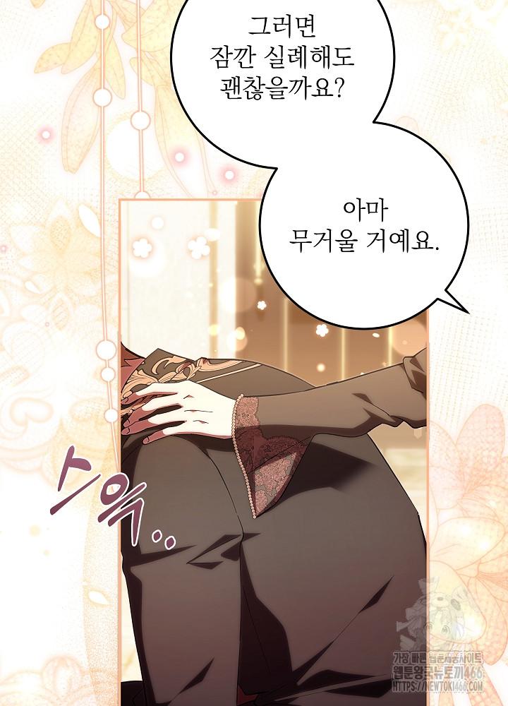 1732809041836g4k7wbc7ykh.jpg