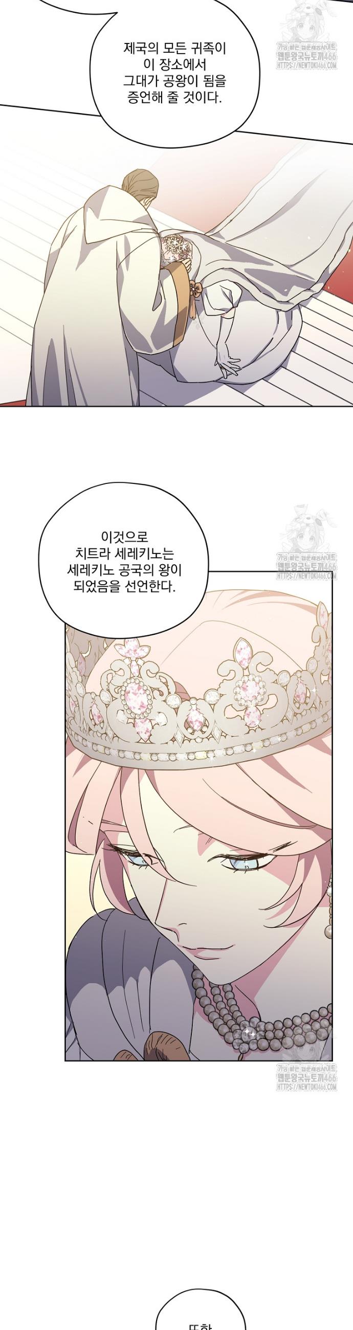 1732847862531wta3kn6pdf.jpg