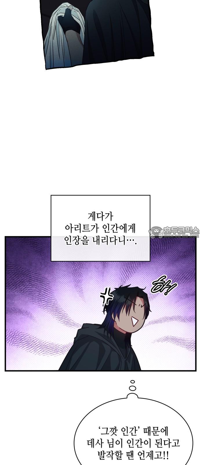 1730588695355yazwun9uojo.jpg