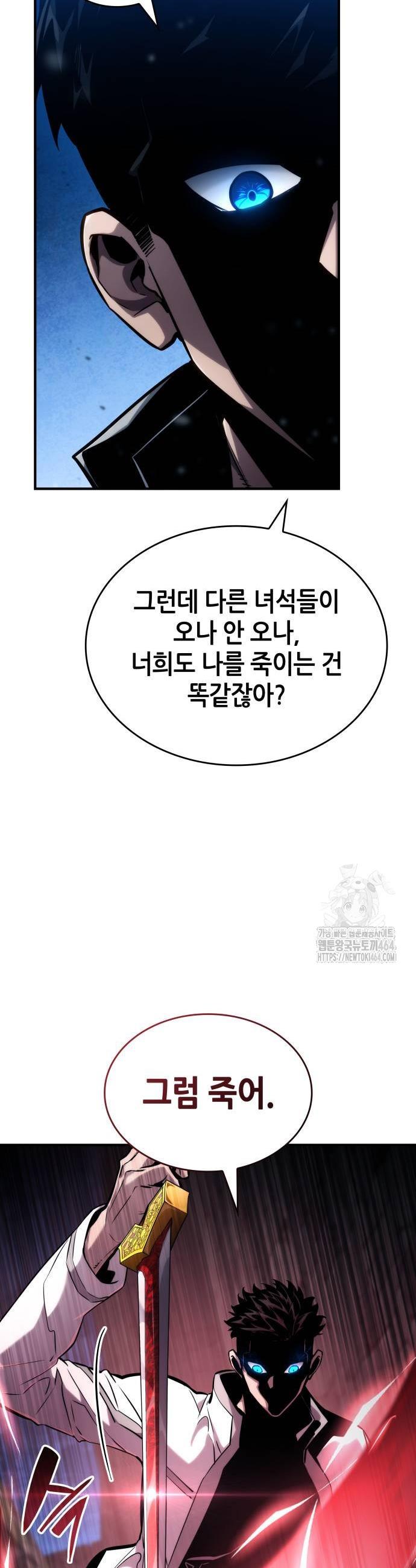 1730589209430ul49gie77sn.jpg
