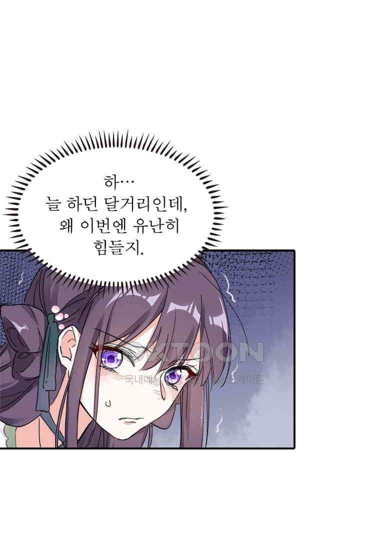 173055882128608ar697eatm.jpg