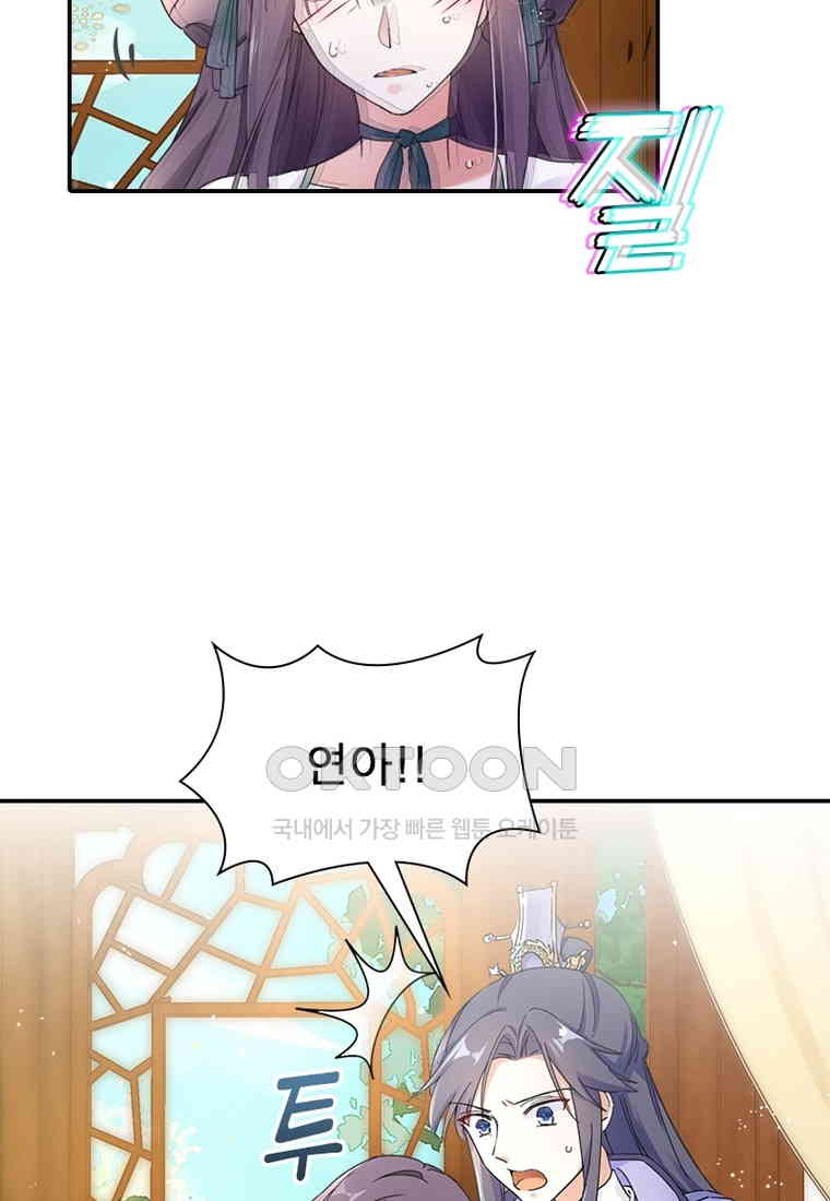 17305588257391irmzatdaxy.jpg