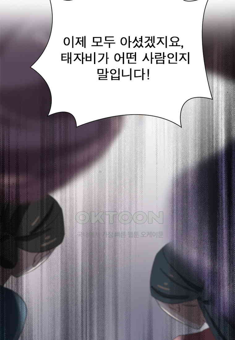 1730559114219jj6636t9uvo.jpg