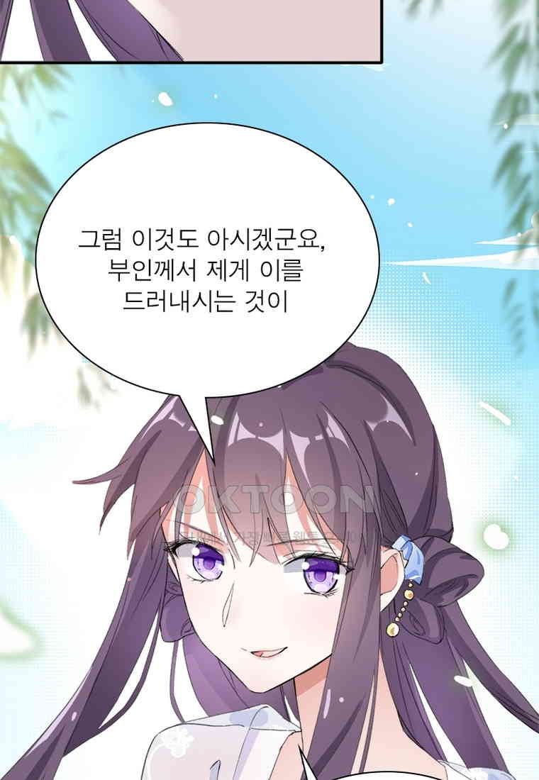 1730559114524fatjvfwhyk5.jpg