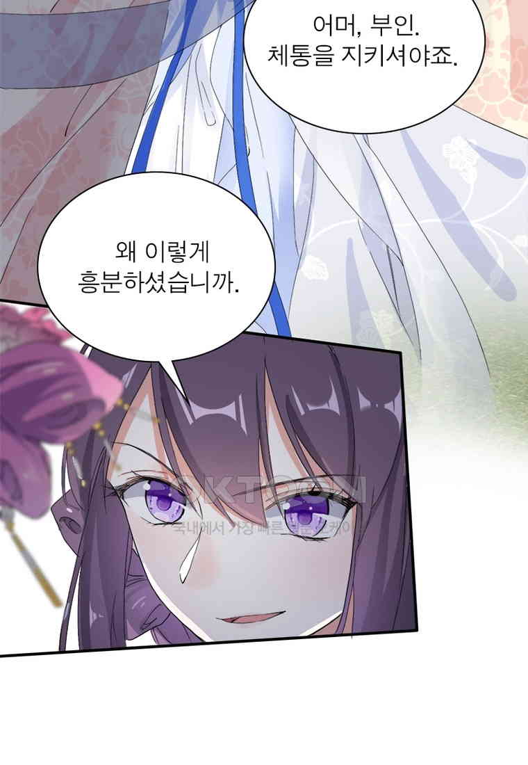 1730559115912npvucvroad.jpg