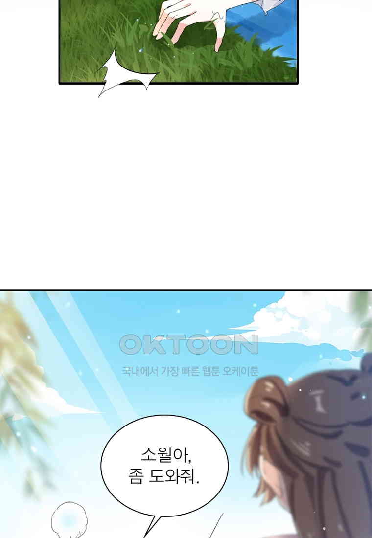 1730559129009bfhl2vihmj7.jpg