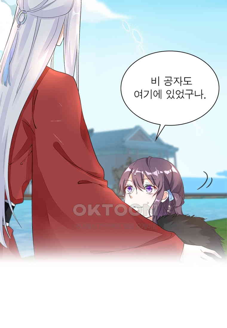 1730559130548o7uh1ryomjr.jpg
