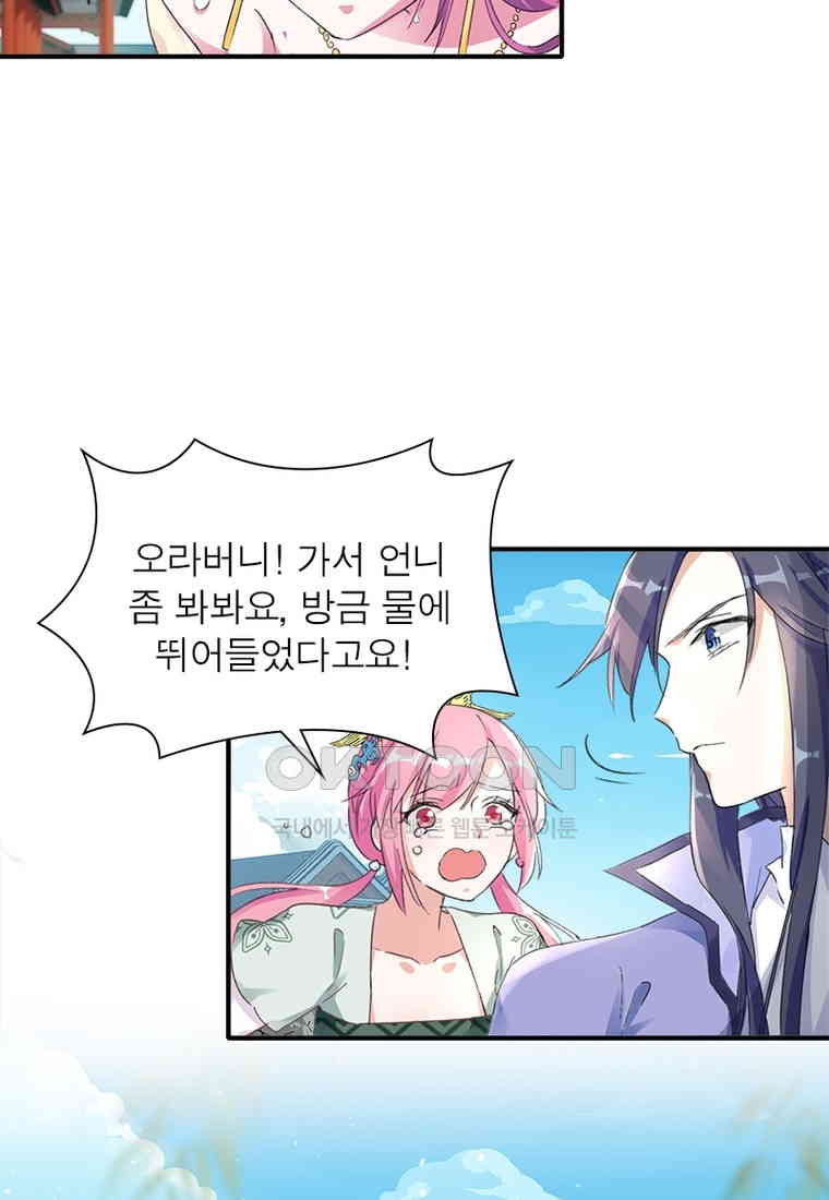 1730559134811ydosmqqa30o.jpg