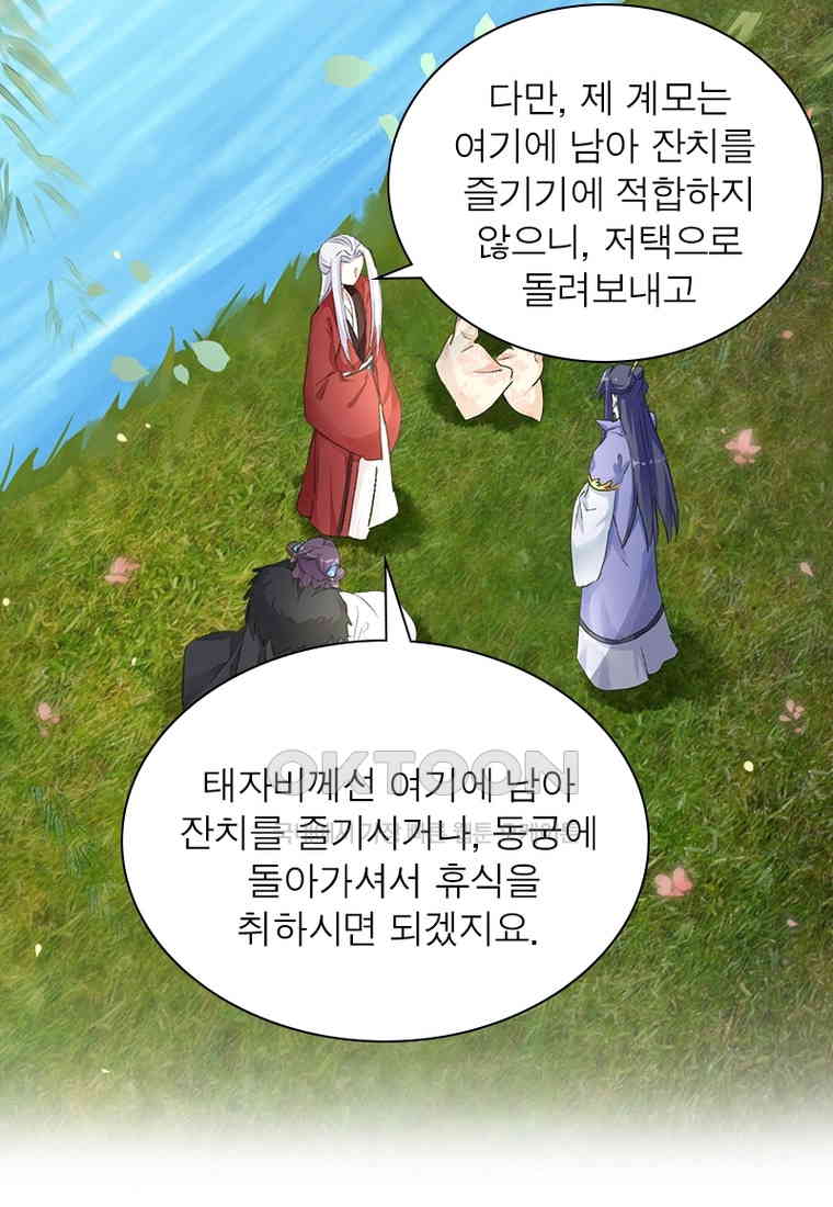 1730559141433orfjr8en2il.jpg