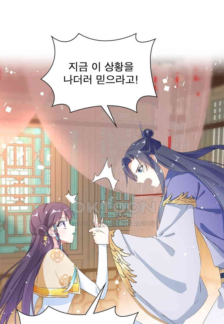 1730559176908ep65twyyen5.jpg