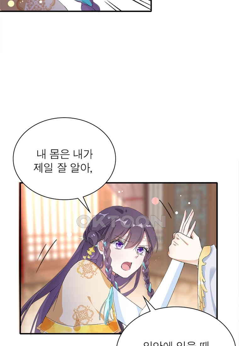 17305591772148thrx7xbnu.jpg