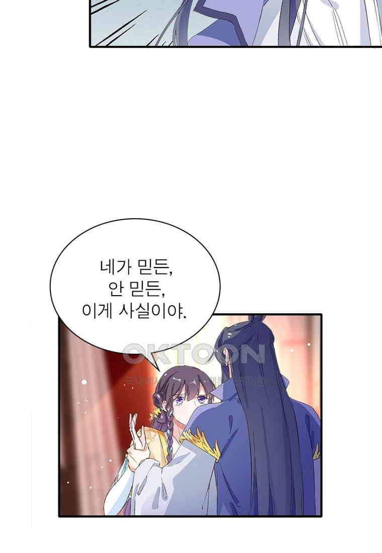 1730559177520rm8wfsdxg9.jpg