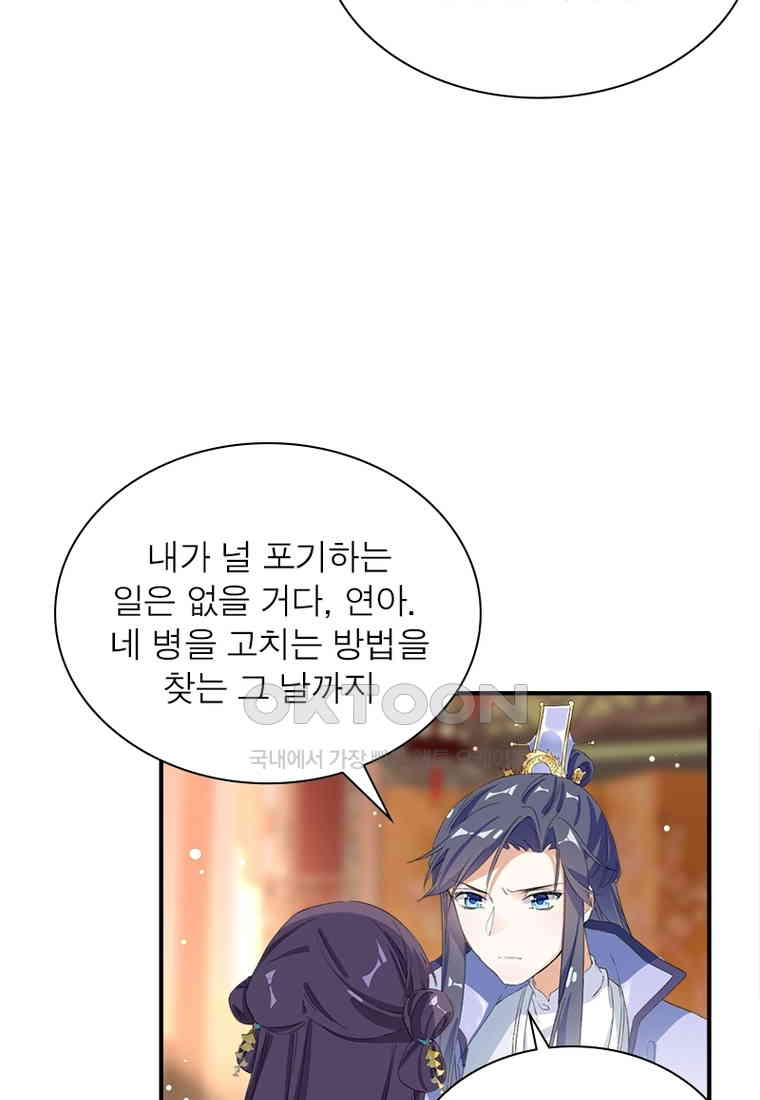 1730559179066xvbctczqimn.jpg