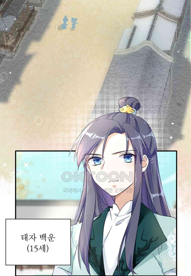 1730559180448ivou7z4mxcj.jpg