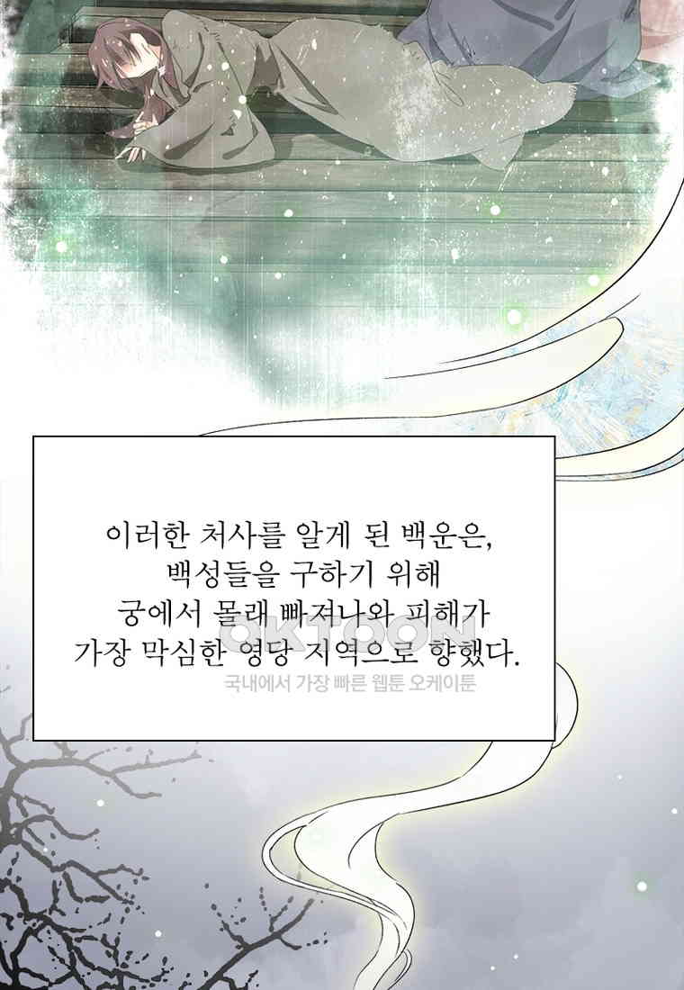 1730559181066ymx62iarpsn.jpg