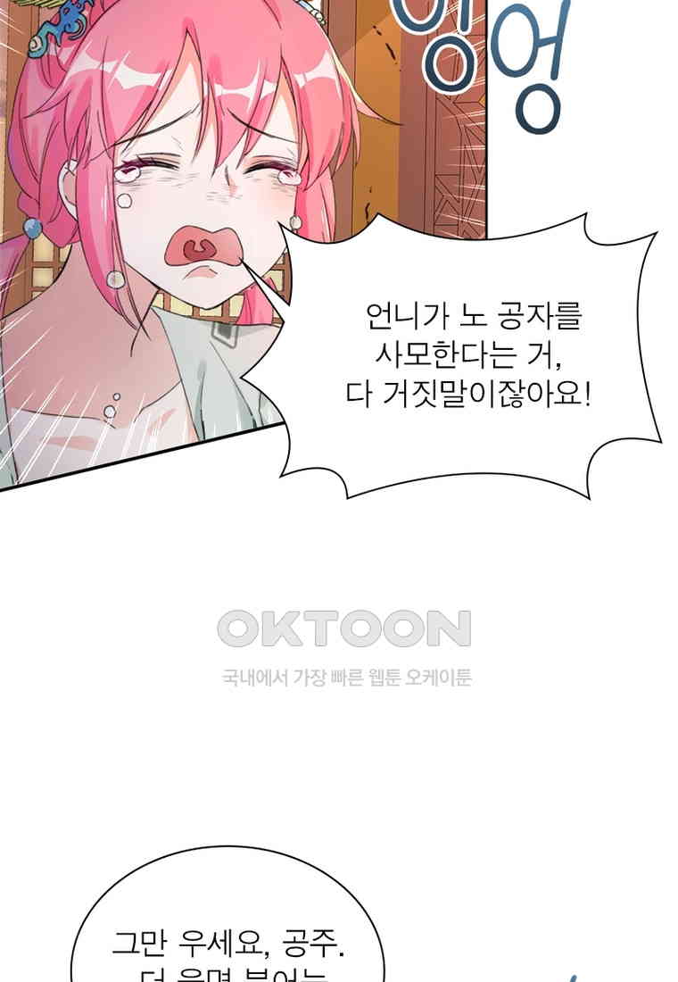 1730559216622sjfgqwuz1kr.jpg