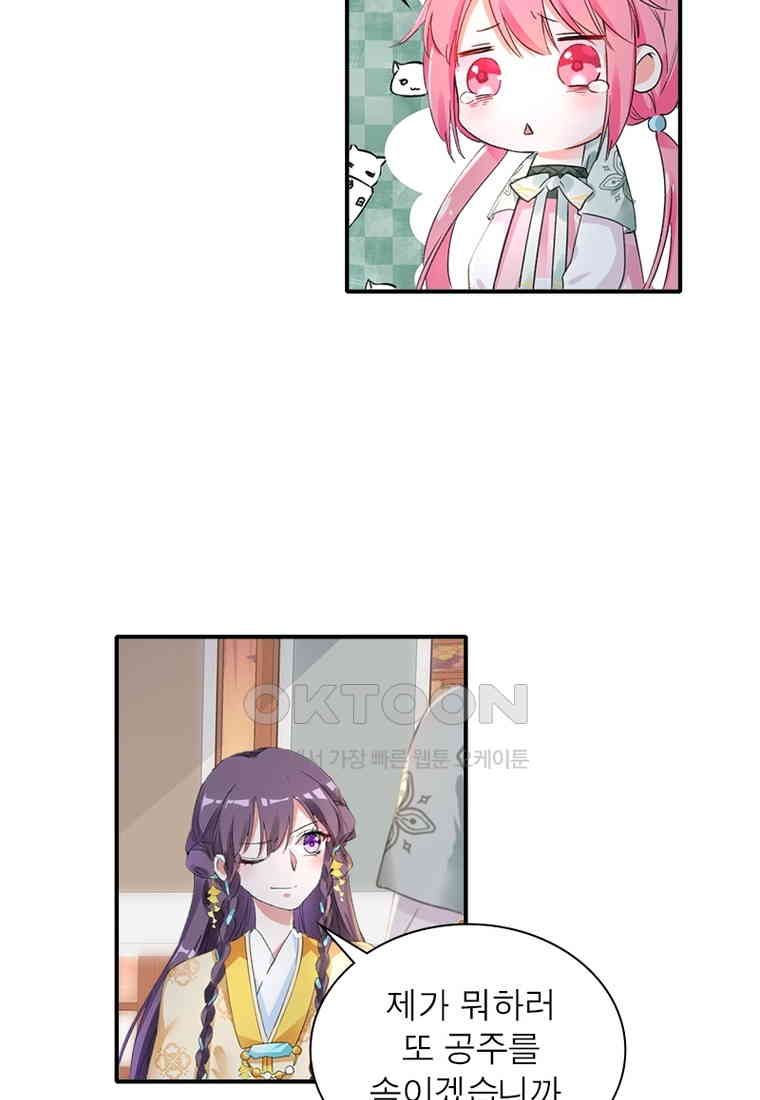 1730559217397tcmlgj89qni.jpg