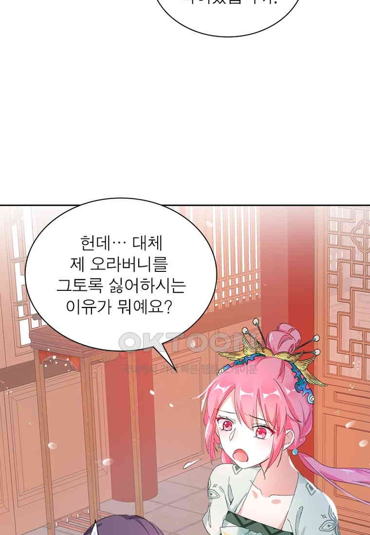 1730559217552ydnsyyvys1.jpg