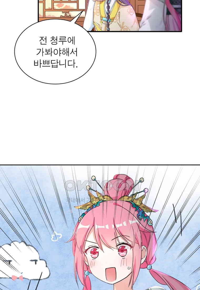 1730559219099sec9qqt1ohh.jpg