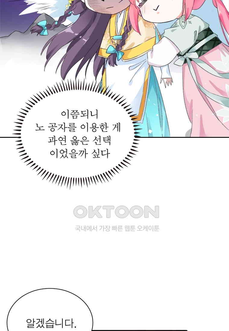 173055922080771iid1dgylj.jpg