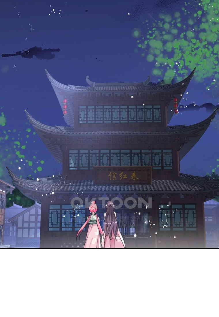 1730559221271nhksjb2ee2.jpg