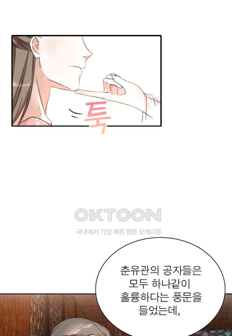 1730559223266oyk4sber5nh.jpg