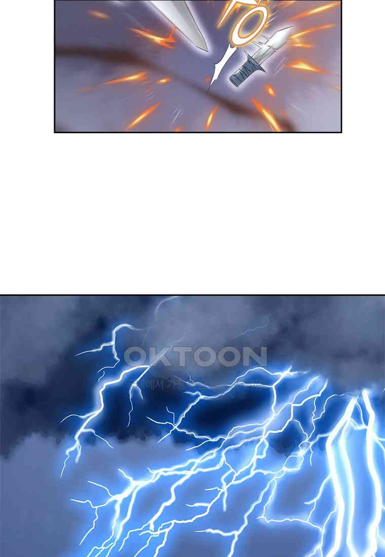 1730559243519boaskyjnajw.jpg
