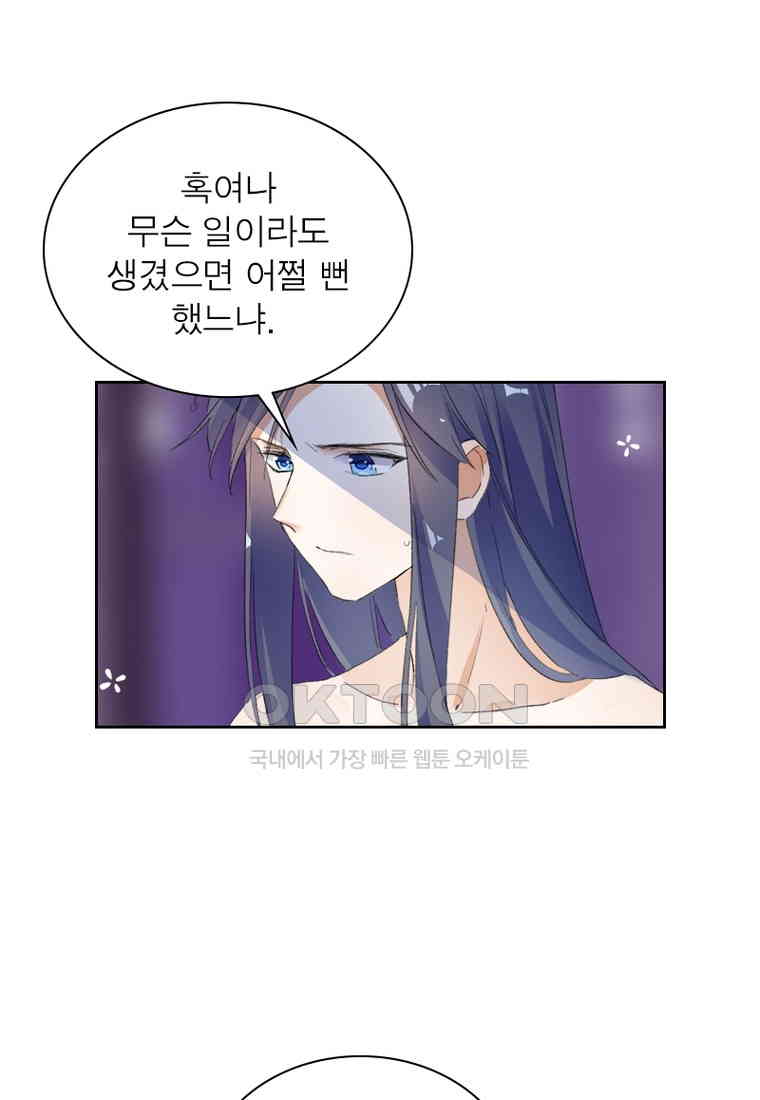 173055927019950lu3wyk9ep.jpg