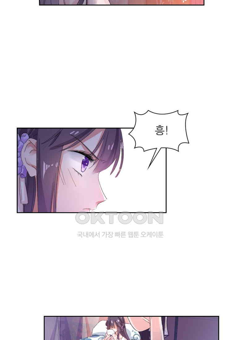 1730559271747elxqev6tlph.jpg