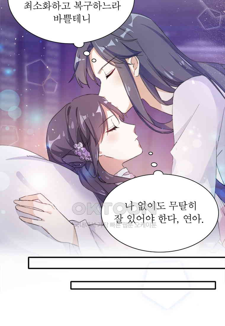 1730559292207i9xoizoj5l.jpg