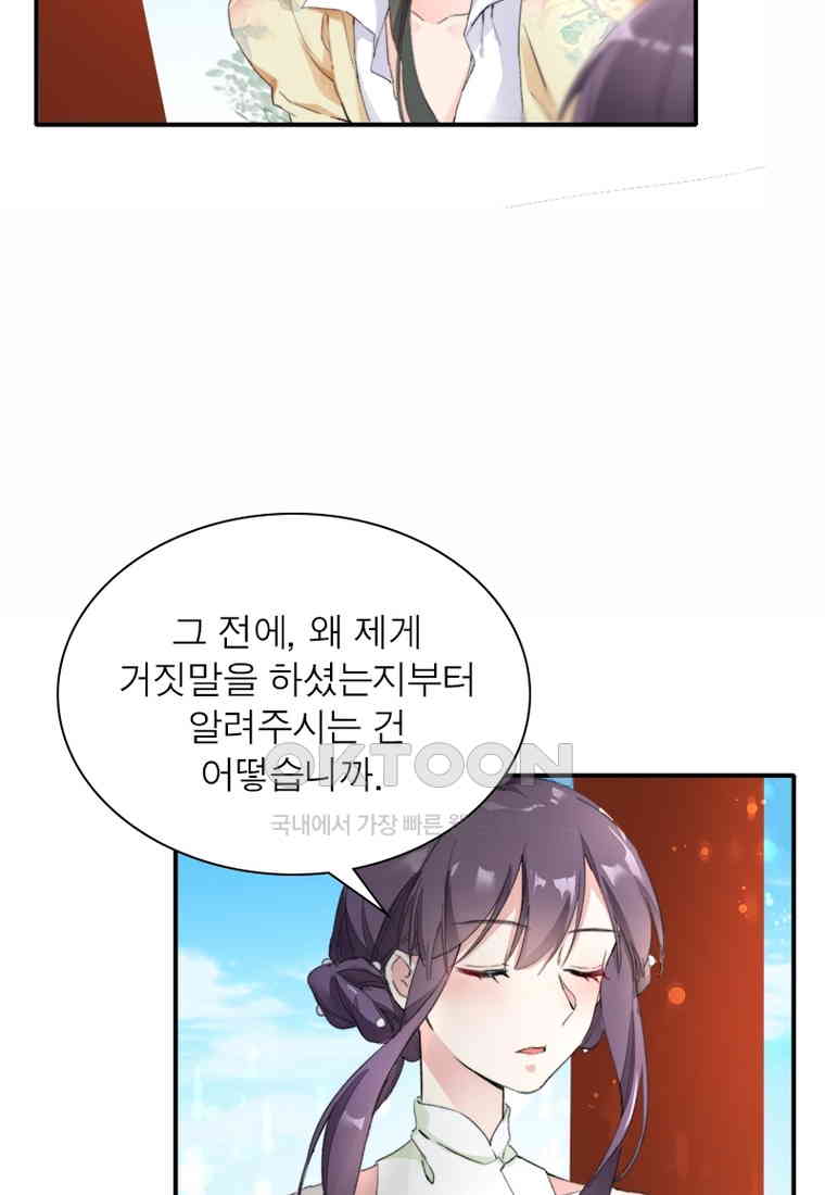 1730559315441kjwmo978wsk.jpg