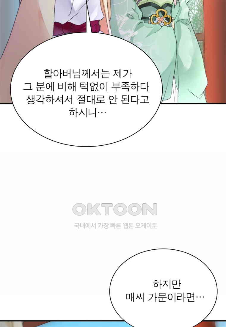 17305593160575e91ej5cg0j.jpg