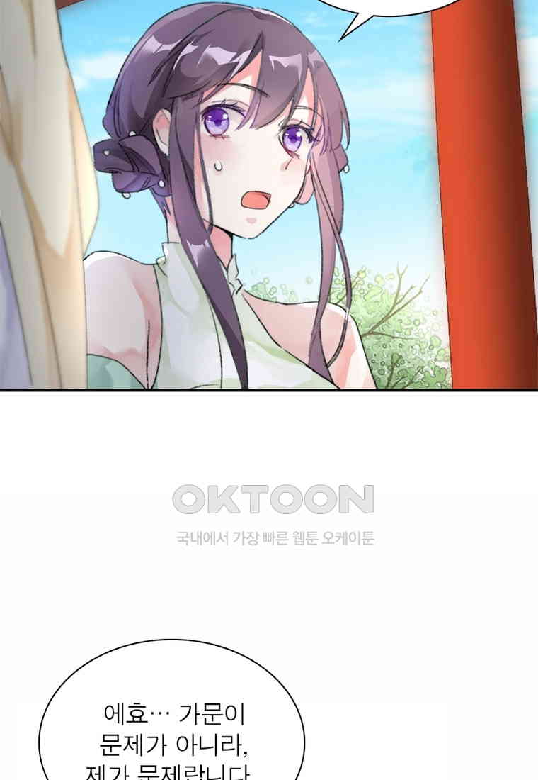 1730559316212nskyrk9dpc.jpg
