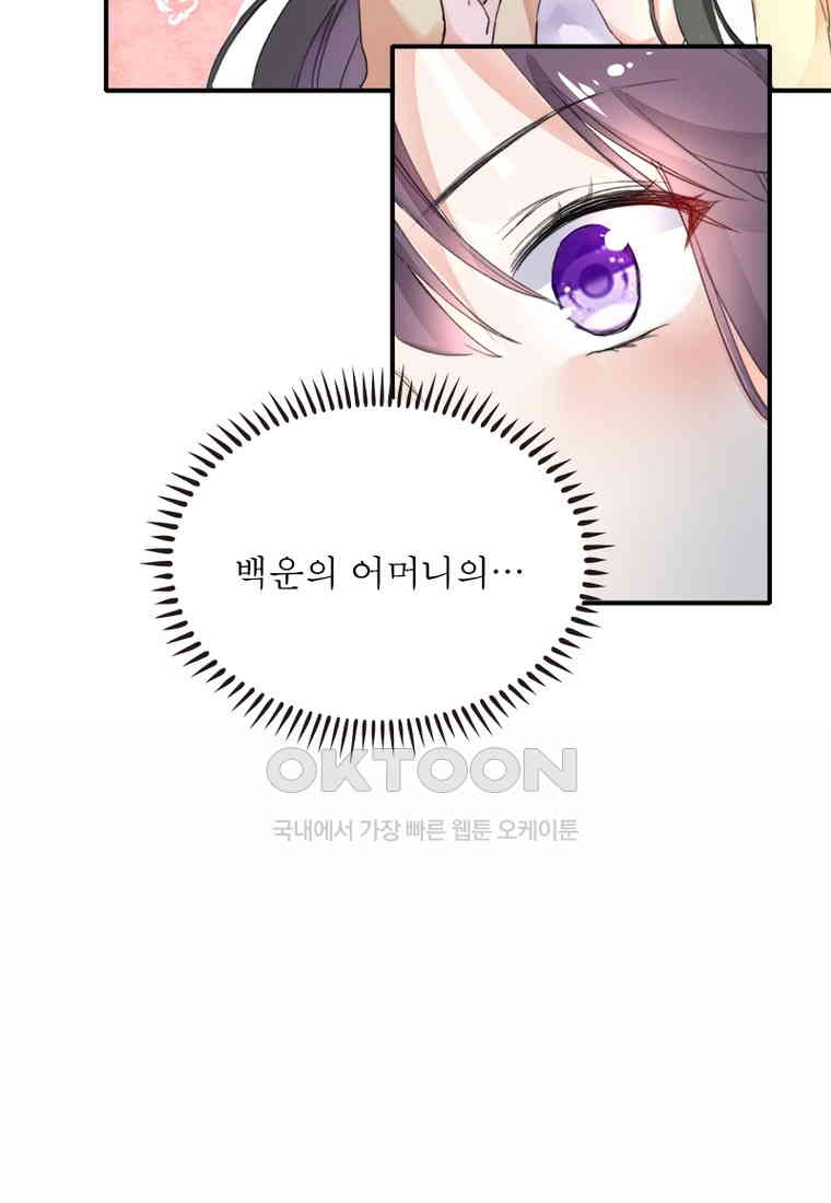 1730559316973r2ribzshpvj.jpg