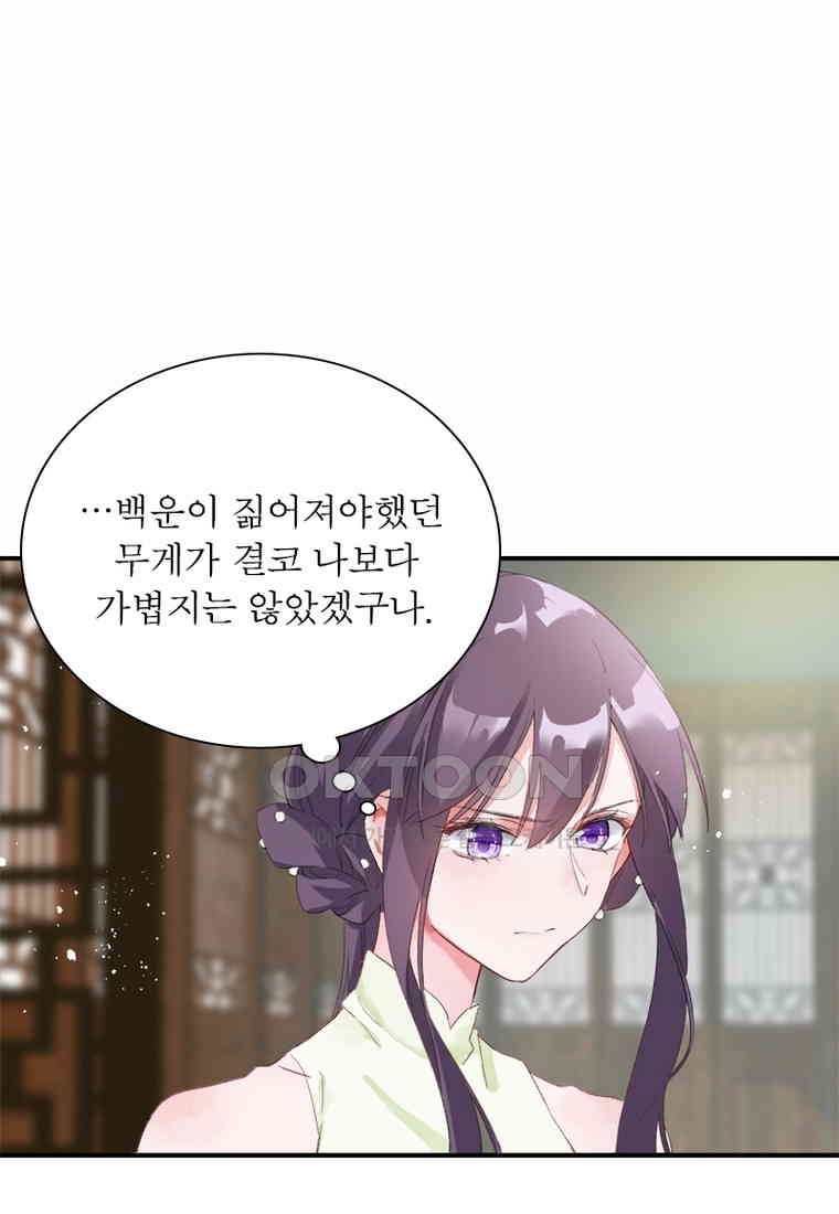 17305593223856kwai1ekuot.jpg