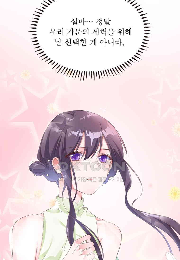 173055932285055o4h5lmuol.jpg
