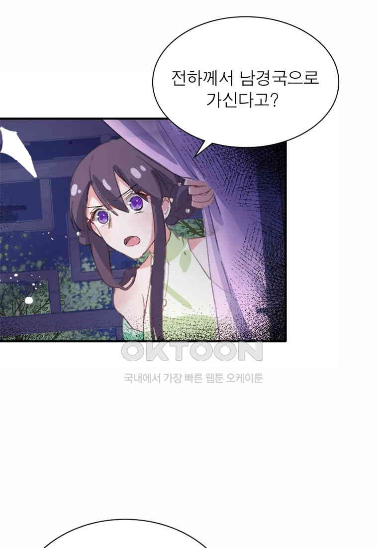 1730559323776a5ysryo5m6a.jpg