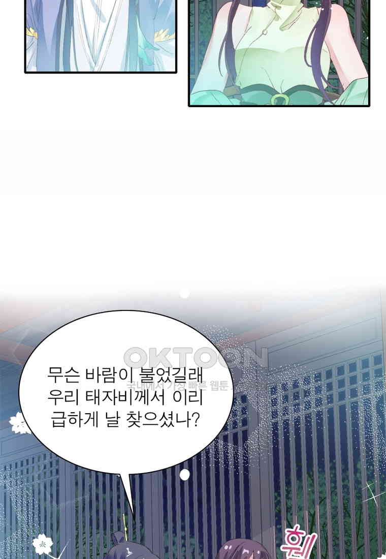 1730559339483pgsg6zffdx.jpg