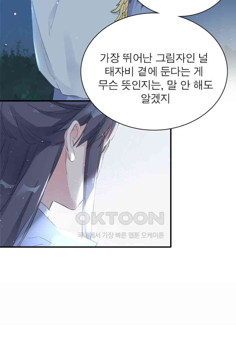 17305593449790fe4otmn7vy.jpg