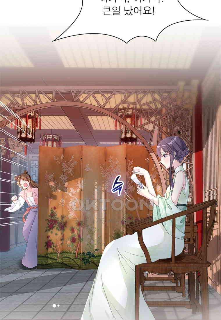 1730559354772ctqku7eueoi.jpg