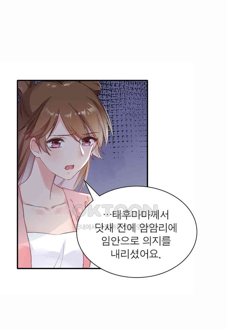 1730559355392jxfdj0nqqmf.jpg