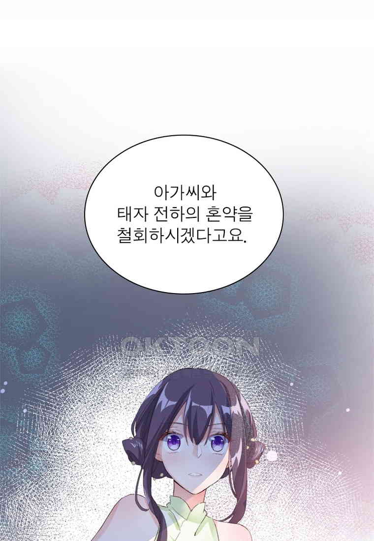 1730559355546rf16ma8jf2o.jpg