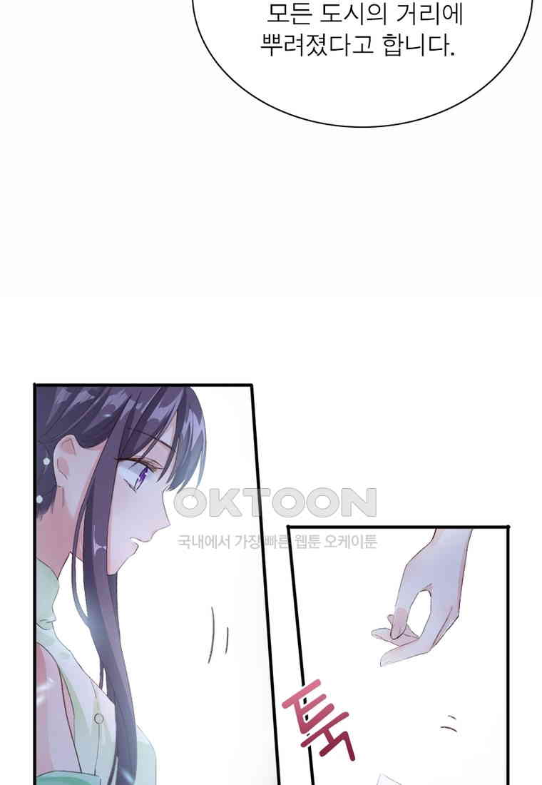 1730559356008ib4coftjxyt.jpg