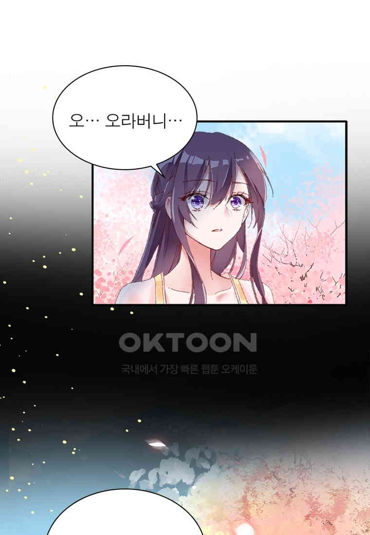 17305594103303ys5gwc4act.jpg