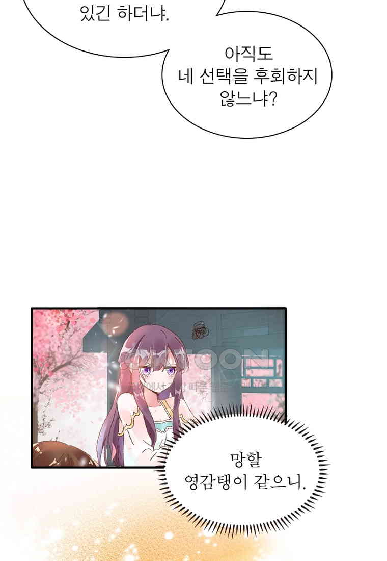 1730559419288pfhpn5e9umi.jpg