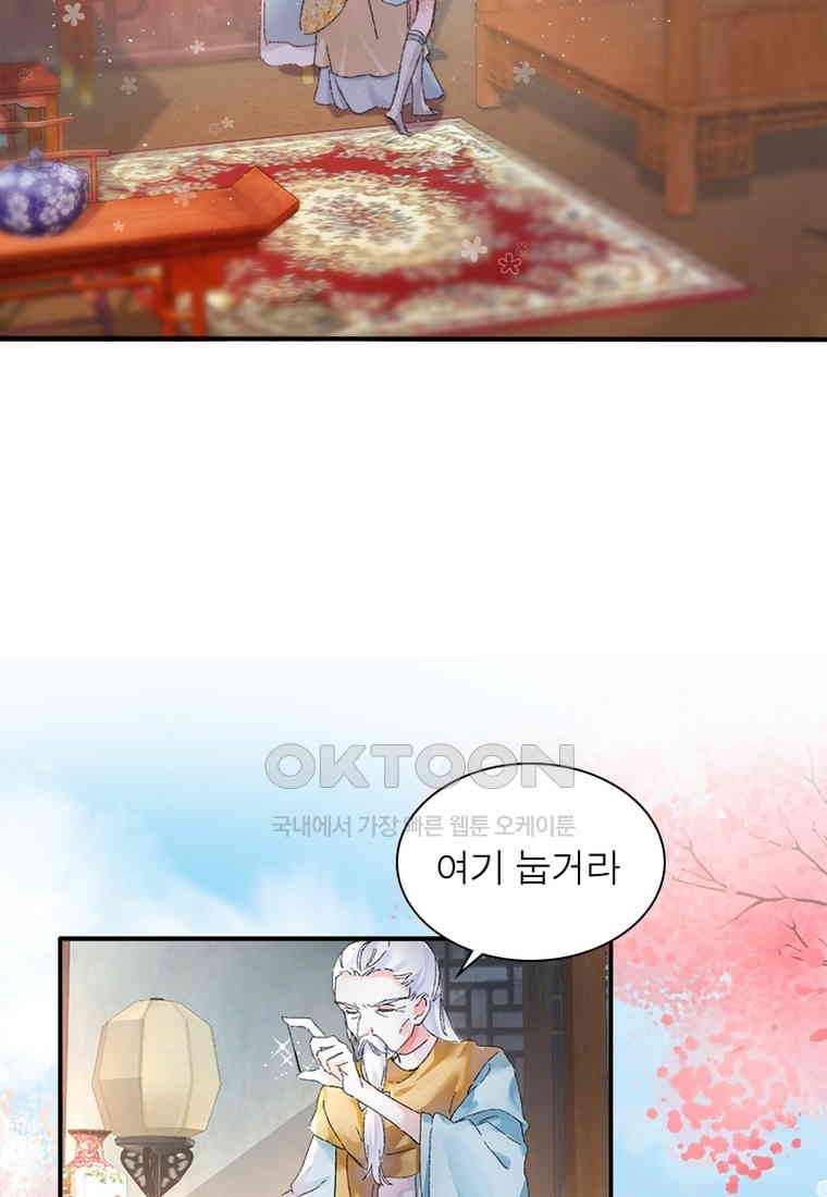 1730559423909uwuv3vdy9h.jpg